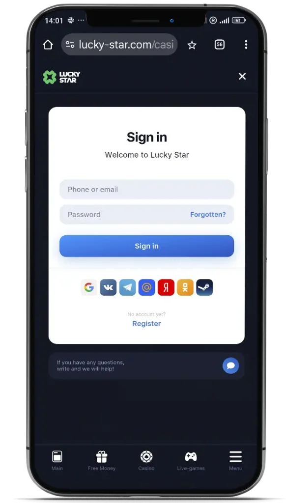 The Lucky Star aviator login process