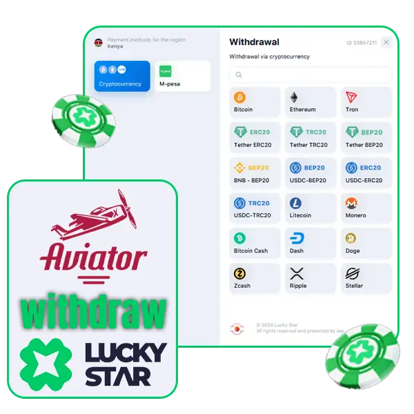 how to make withdraw from your Lucky Star account.